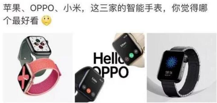國產(chǎn)智能手表產(chǎn)品的外觀設(shè)計(jì)成功逆襲