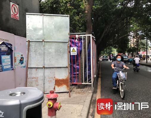 深圳的非機動車道該重新設計了，太難走了！