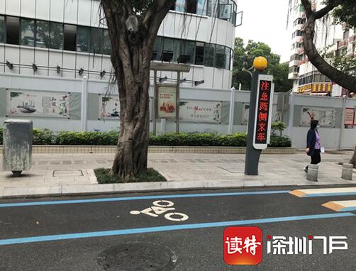 深圳的非機動車道該重新設計了，太難走了！