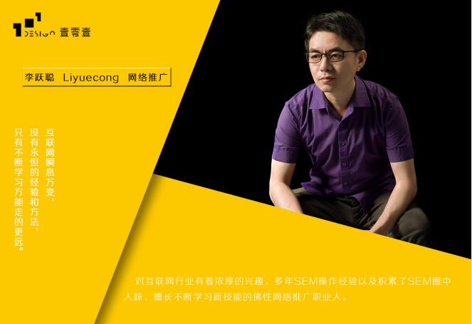 一個(gè)接觸了多年工業(yè)設(shè)計(jì)行業(yè)的我對工業(yè)設(shè)計(jì)專業(yè)的理解