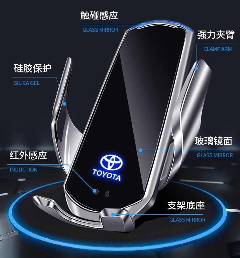 2022最新外觀設(shè)計——汽車手機支架設(shè)計！