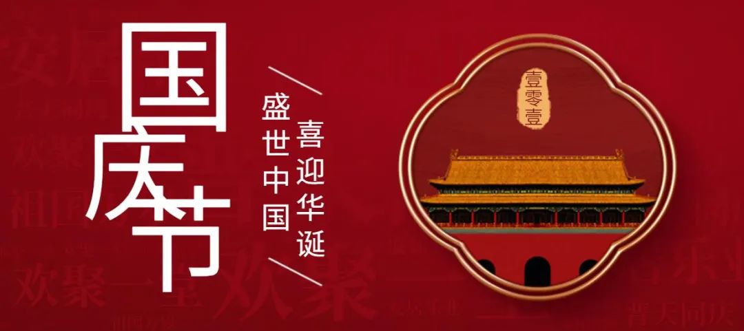 工業(yè)設(shè)計公司