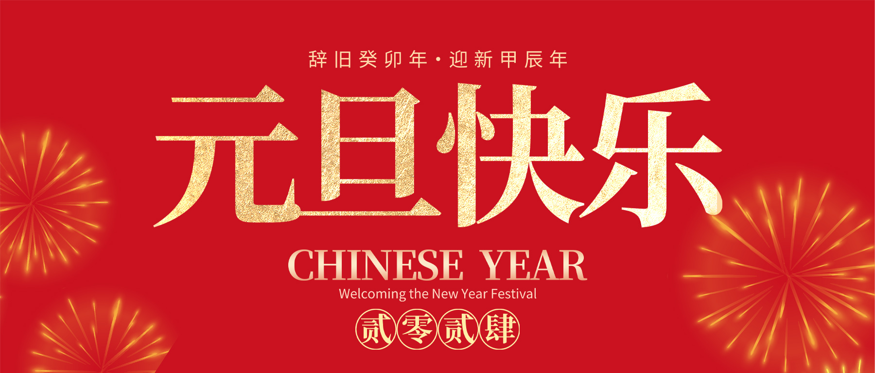 工業(yè)產(chǎn)品設(shè)計